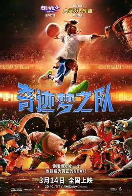 中文字幕在线观看亚洲日韩