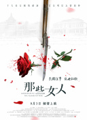 操操操操操操