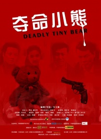 懂事的小姨子
