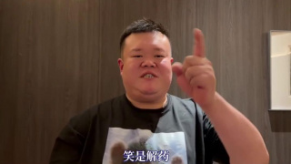情侣的工作店